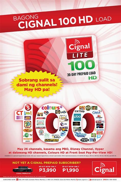 cignal smart card for sale|cignal prepaid channels.